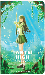 Tantei High