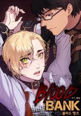 Blood Bank