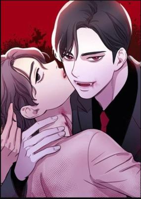 Dine With a Vampire